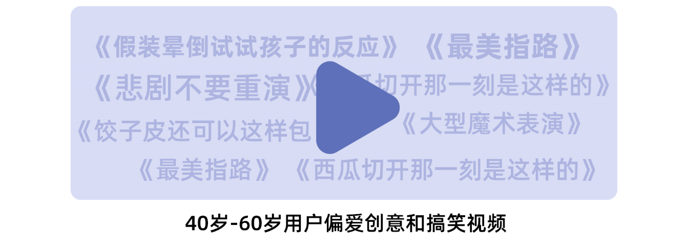 老年人生活常识大全_老年人生活小常识_老年人生活健康小知识