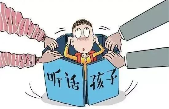 教师心理亚健康_亚心理健康及调整_心理亚健康ppt