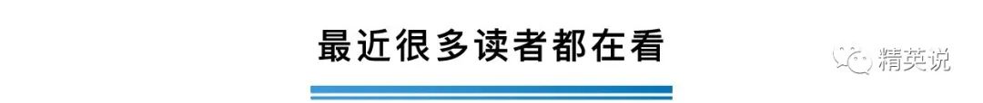 亚心理健康及调整_心理亚健康ppt_教师心理亚健康