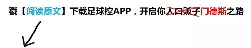 巴黎圣日耳曼欧冠分组_巴黎圣日耳曼欧冠冠军_巴黎圣日耳曼欧冠冠军足球游戏