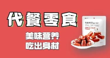 举重冠军吕小军日常训练视频_举重吕小军世界纪录_举重冠军吕小军个人资料