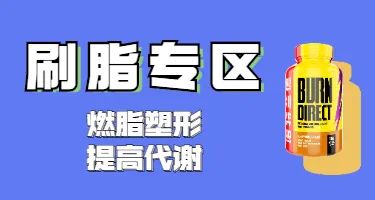 举重吕小军世界纪录_举重冠军吕小军日常训练视频_举重冠军吕小军个人资料