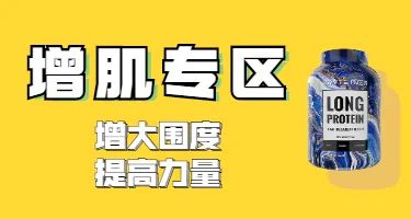 举重冠军吕小军日常训练视频_举重吕小军世界纪录_举重冠军吕小军个人资料