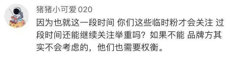 举重冠军吕小军日常训练视频_举重男子81公斤级吕小军_举重冠军吕小军夺冠视频