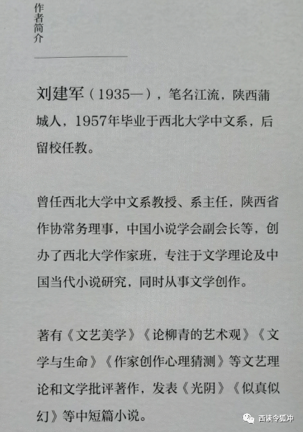 老马家的故事_老马家的生活_老马家的生活趣事