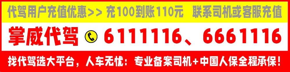 乐山一中篮球队_乐山市中学生篮球比赛_乐山篮球高中生联赛冠军