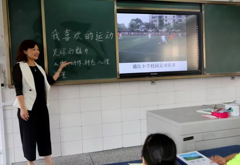 乐山一中篮球队最强时期_乐山市中学生篮球比赛_乐山篮球高中生联赛冠军