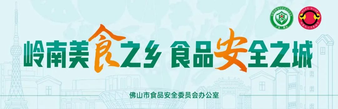 武汉小学生足球比赛_2019年武汉小学生足球冠军_武汉市2021小学生足球联赛