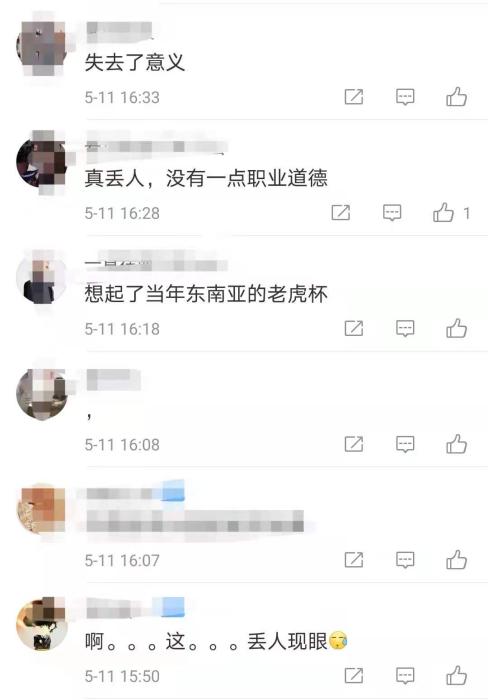 足球杯冠军图片大全_冠军杯图片足球_足球杯冠军图片高清