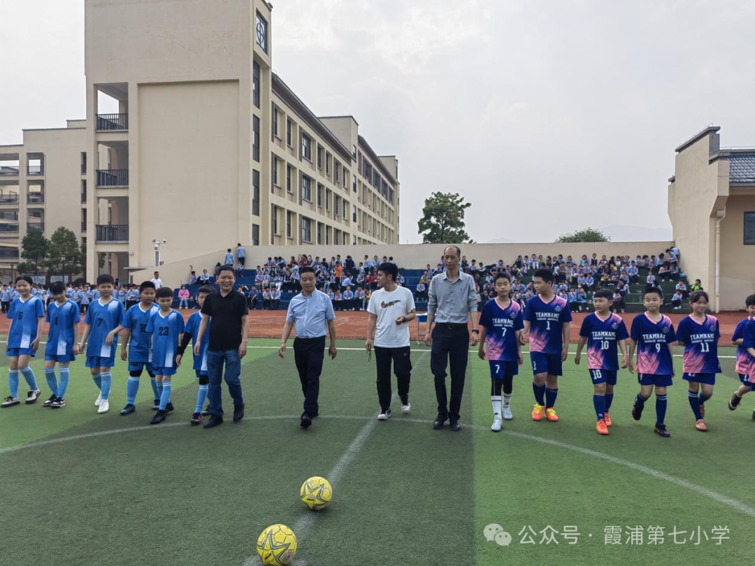 小学生足球班级赛规则_小学生足球比赛规则介绍_足球赛规则班级小学生怎么写