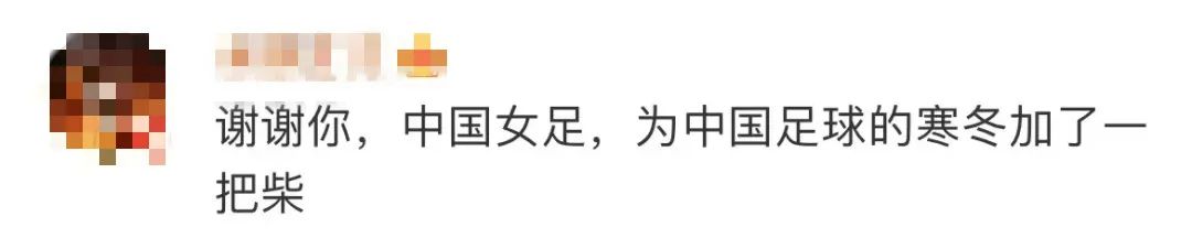 历史上足球上半场落后两球_足球上半场下半场多少分钟_足球上半场会补时吗