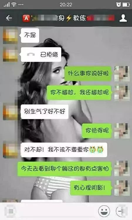 健身房私教主要教哪些东西_私教包括健身房吗_健身房私教叫什么